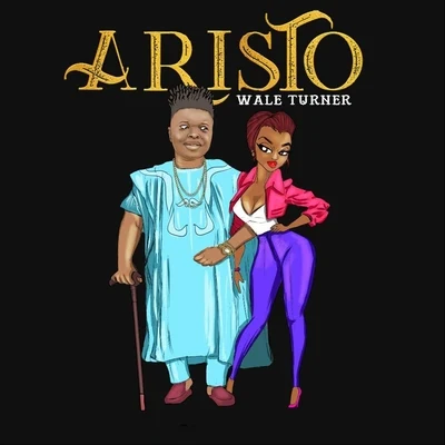 Aristo 專輯 Litmus/Wale Turner/Deshinor/didi