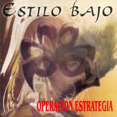 Operación Estrategia 專輯 Jeru the Damaja/ESTILO BAJO