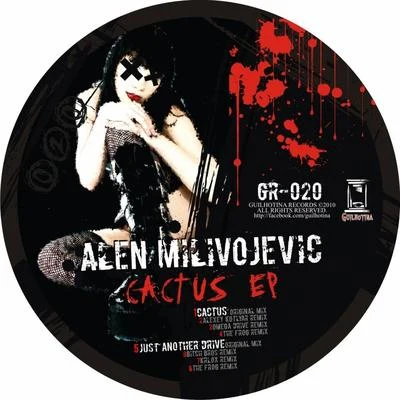 Cactus Ep 專輯 Alen Milivojevic/Drzneday