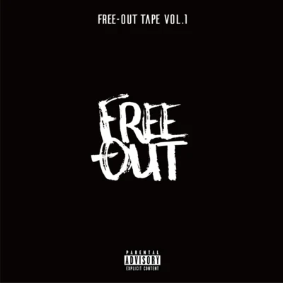 Free-Out Tape Vol.1 專輯 Ice Paper