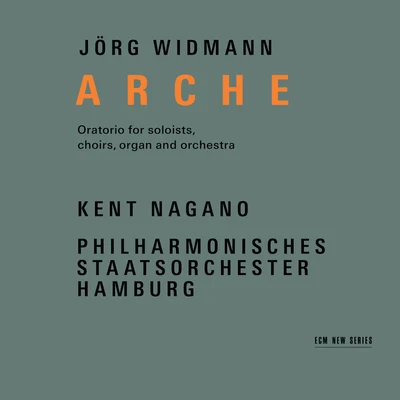 Widmann: Arche (Live at Elbphilharmonie, Hamburg2017) 專輯 Hamburger Alsterspatzen