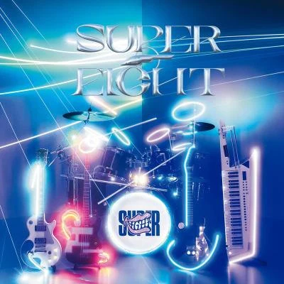 SUPER EIGHT 專輯 関ジャニ∞