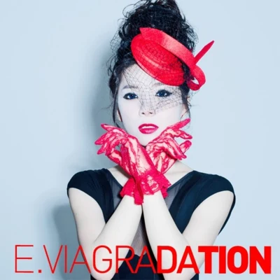 E.via gradation part.1 (black red) 專輯 Tymee