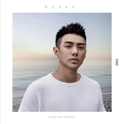 狄迪（D-DAY） OCEAN