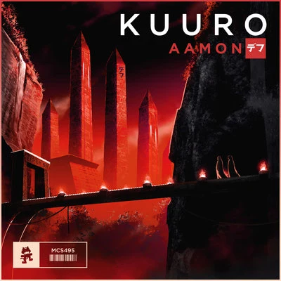 Aamon 专辑 Kuuro