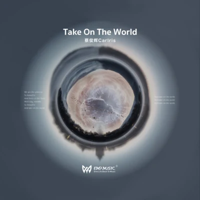 Take On The World 專輯 EMP