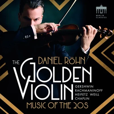 The Golden Violin 專輯 Sabine Meyer/Württembergisches Kammerorchester Heilbronn/Wolfgang Meyer/Jörg Faerber