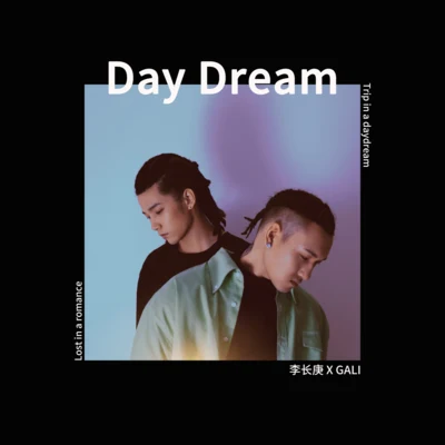 Day Dream 專輯 GALI