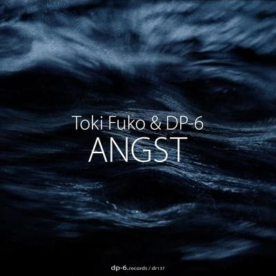 Angst 专辑 Eddi Shkiper/DP-6/Underset