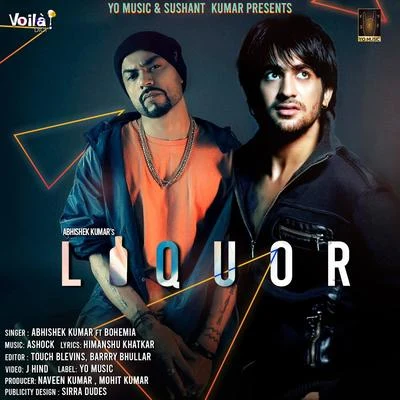 Liquor 專輯 Bohemia/Deep Jandu