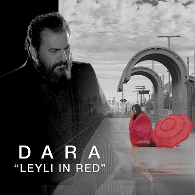 Leyli In Red 專輯 Adix/Komplvint/Rastareese/Dara/V1ntage