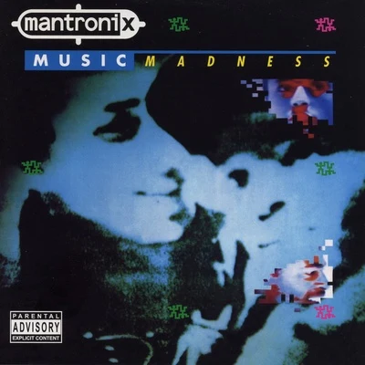 Music Madness 專輯 Mantronix/Schoolly D/Nas/Rob Base/Q-Tip