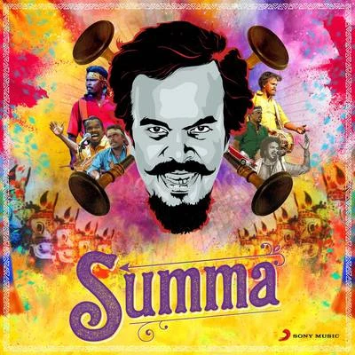 Summa 專輯 Anthony Daasan/Andrea Jeremiah/G.V. Prakash Kumar/Adhik Ravichandran/Saindhavi