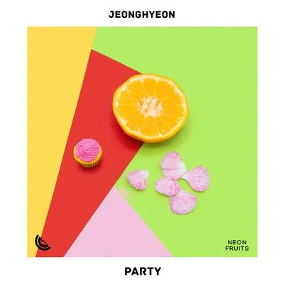 JeongHyeon Party