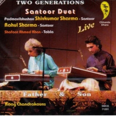 Two Generations: Santoor Duet 专辑 Rahul Sharma