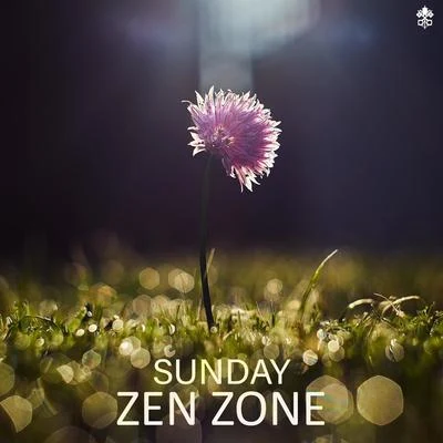 Sunday Zen Zone 專輯 Tree Bosier