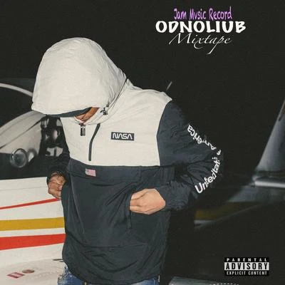 Odnoliub (Mixtape) 專輯 D Jam Saw/Denyerkin/BLACKIEBWOY