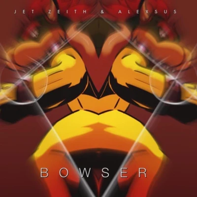 Bowser 專輯 Jet Zeith/Yamas