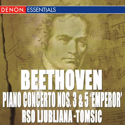 Beethoven: Piano Concertos No. 3 & 5 "Emperor" 專輯 Anton Nanut