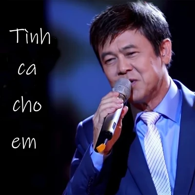 Tình ca cho em (Mưa Hồng CD 141) 專輯 Thái Châu