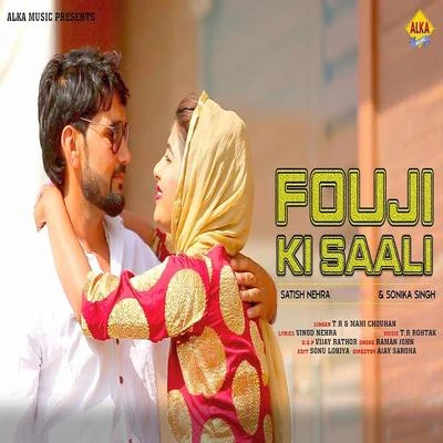 Fouji Ki Saali 專輯 Anu Kadian A.K. Zatti/T.R.