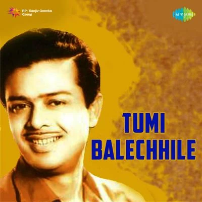 Tumi Balechhile - Single 專輯 Subir Sen/Geeta Dutt