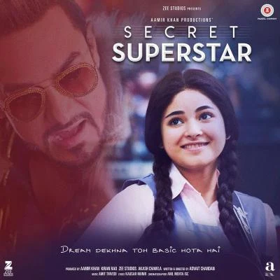 Amit TrivediPapon Secret Superstar (Original Motion Picture Soundtrack)