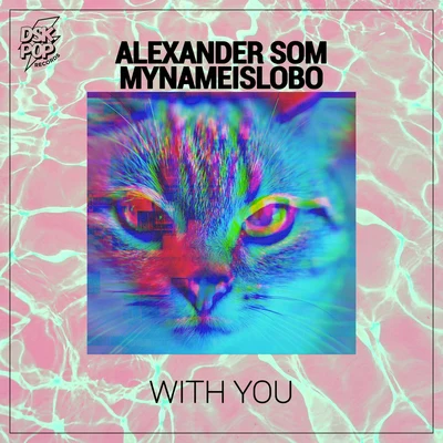 With You 專輯 Alexander Som