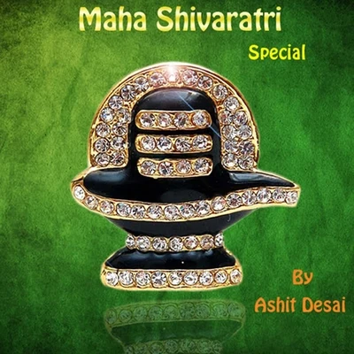 Maha Shivaratri Special 专辑 Ashit Desai/Hema Desai