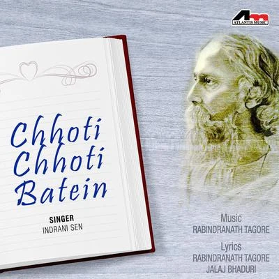 Chhoti Chhoti Batein 专辑 Indrani Sen