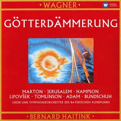 Wagner: Götterdämmerung 專輯 Elisabeth Kulman/Hanno Müller-Brachmann/Siegfried Jerusalem/Dagmar Pecková/Cornelia Kallisch