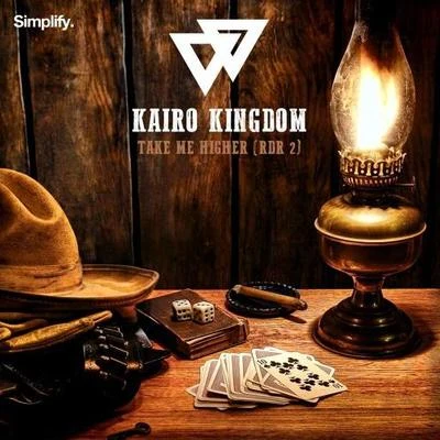 Take Me Higher (RDR 2) 專輯 Kairo Kingdom