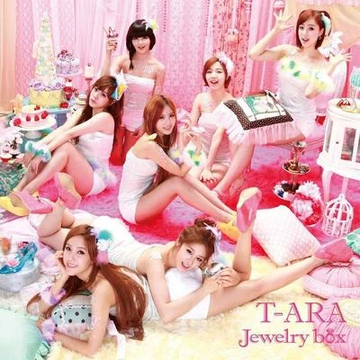 Jewelry Box 專輯 T-ara