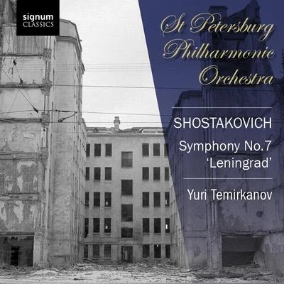 Dmitri ShostakovichFitzwilliam Quartet Shostakovich - Symphony No. 7: Leningrad