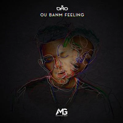 Ou Banm Feeling 專輯 Dro