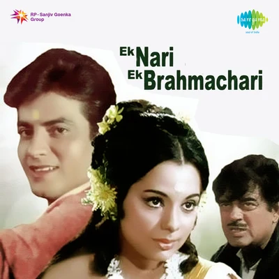 Ek Nari Ek Brahmachari 專輯 Sharada