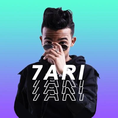 7ari 專輯 7ARI