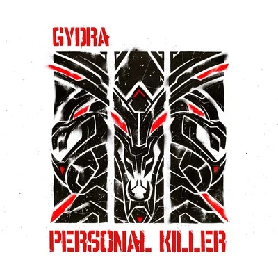 Personal Killer 專輯 Gydra