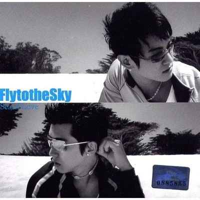 Sea Of Love 專輯 Fly To The Sky