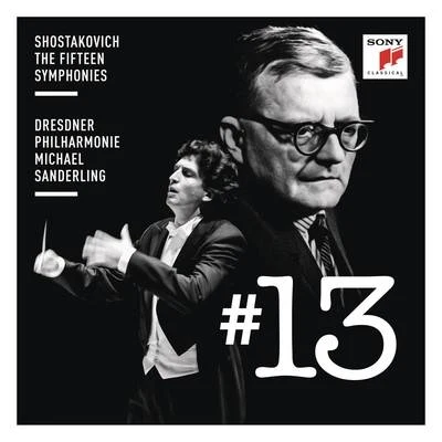 Shostakovich: Symphony No. 13 專輯 Petersen Quartet/Michael Sanderling