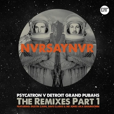 NvrSayNvr 專輯 psycatron