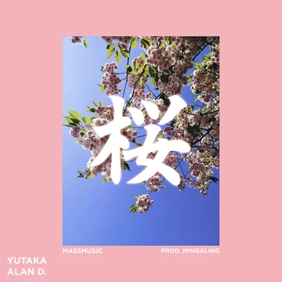 Sakura 專輯 Ilyas Ahmad Abir/AxelJonas/MassMusic/IYB Midnight/Alan D