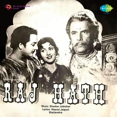 Raj Hath 專輯 Mohammed Rafi/Lata Mangeshkar/Mubarak Begum/Asha Bhosle/Mukesh