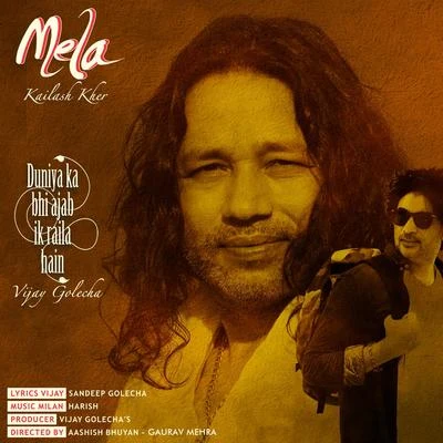 Kailash Kher Mela