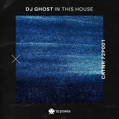 In This House 專輯 ImDontai/Asivus/Dj Ghost