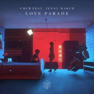 CMC$Asher Angel Love Parade