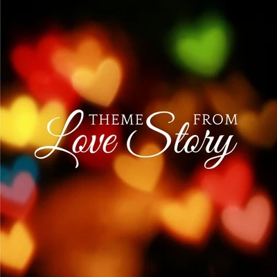 Theme from Love Story 專輯 Einsauszwei/Landmark