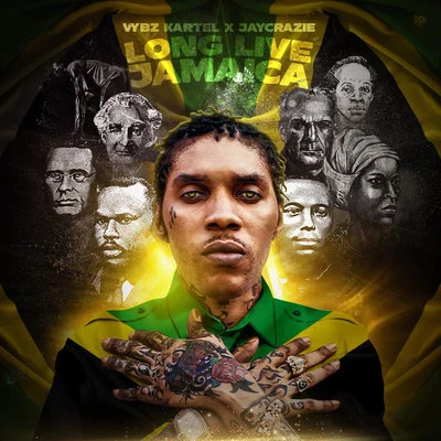 Long Live Jamaica 專輯 Vybz Kartel/Earl Sweatshirt/A$AP Ferg/Sinkane/Action Bronson