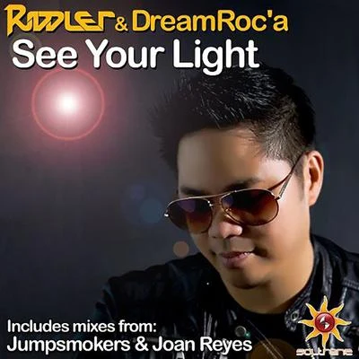 Soltrenz SoundStage: See Your Light 專輯 Riddler/Joe Maz/Pavlova