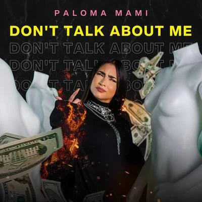 Dont Talk About Me 專輯 Paloma Mami/Major Lazer